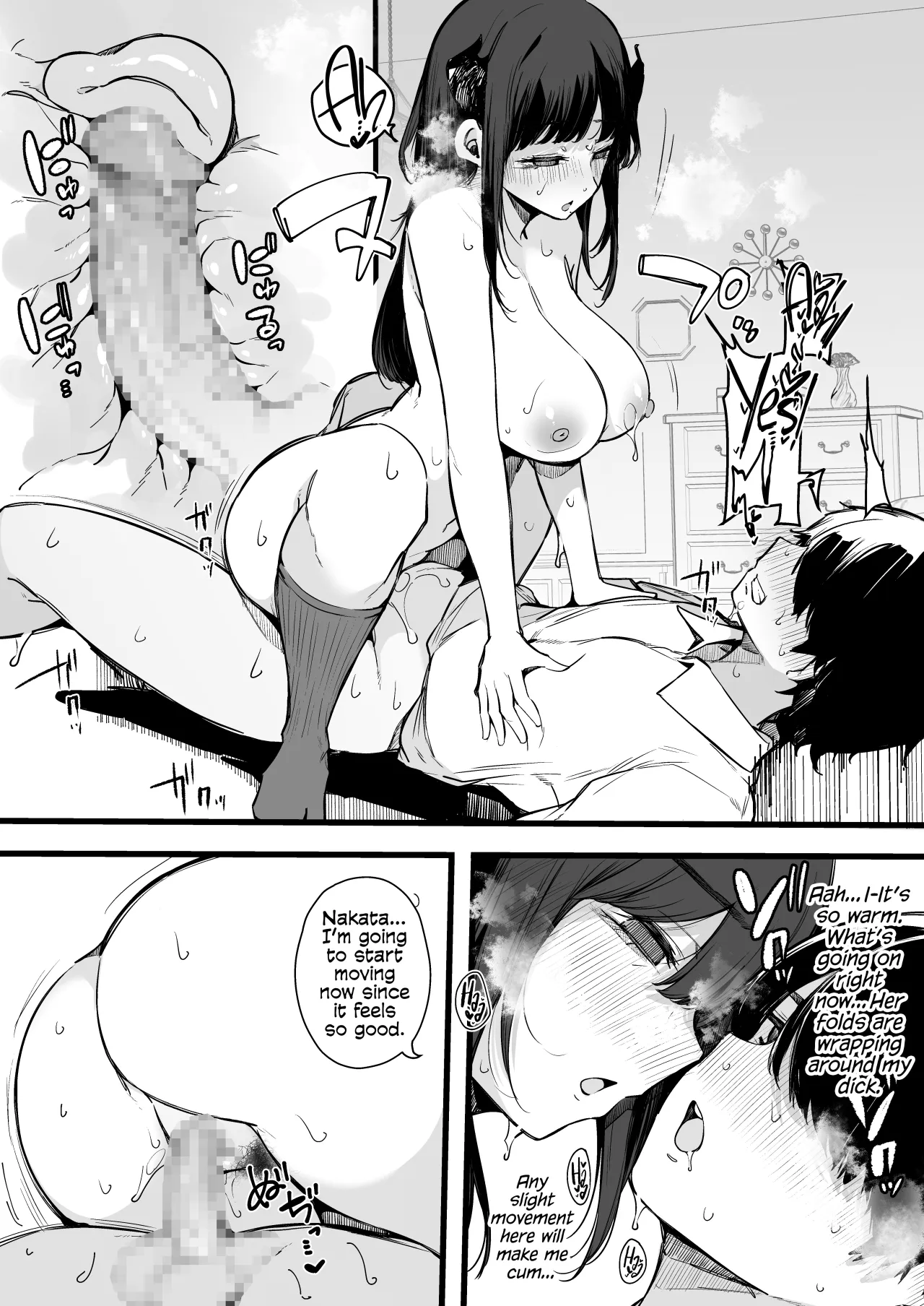 Sono Hi kara Boku wa, Class no Jimime na Inma ni Hitasura Seieki o Shiboritorareru. 23