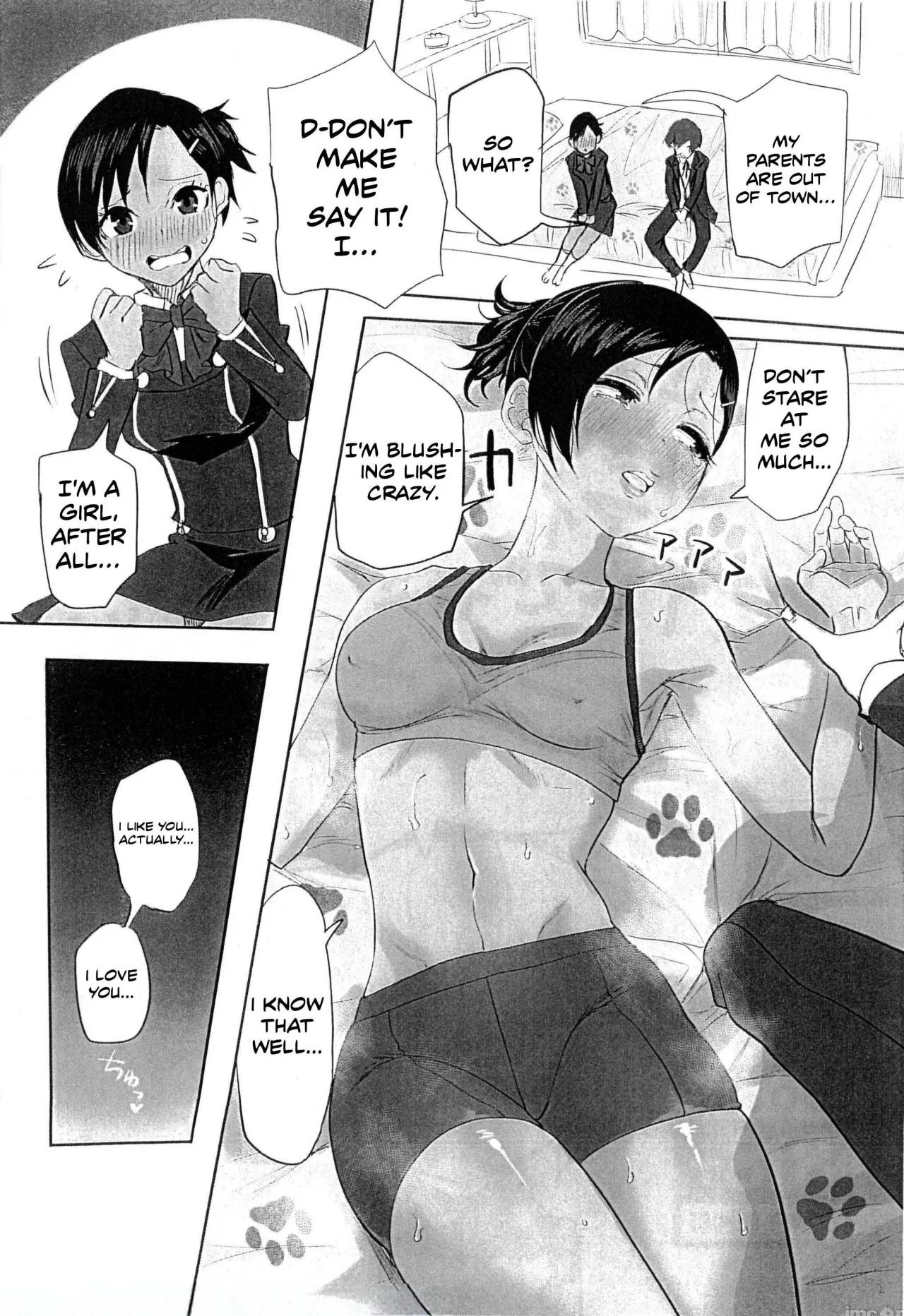 Sono Kokoro no Naka Papillon Heart ni Furete - Kaijou Gentei Hon 2
