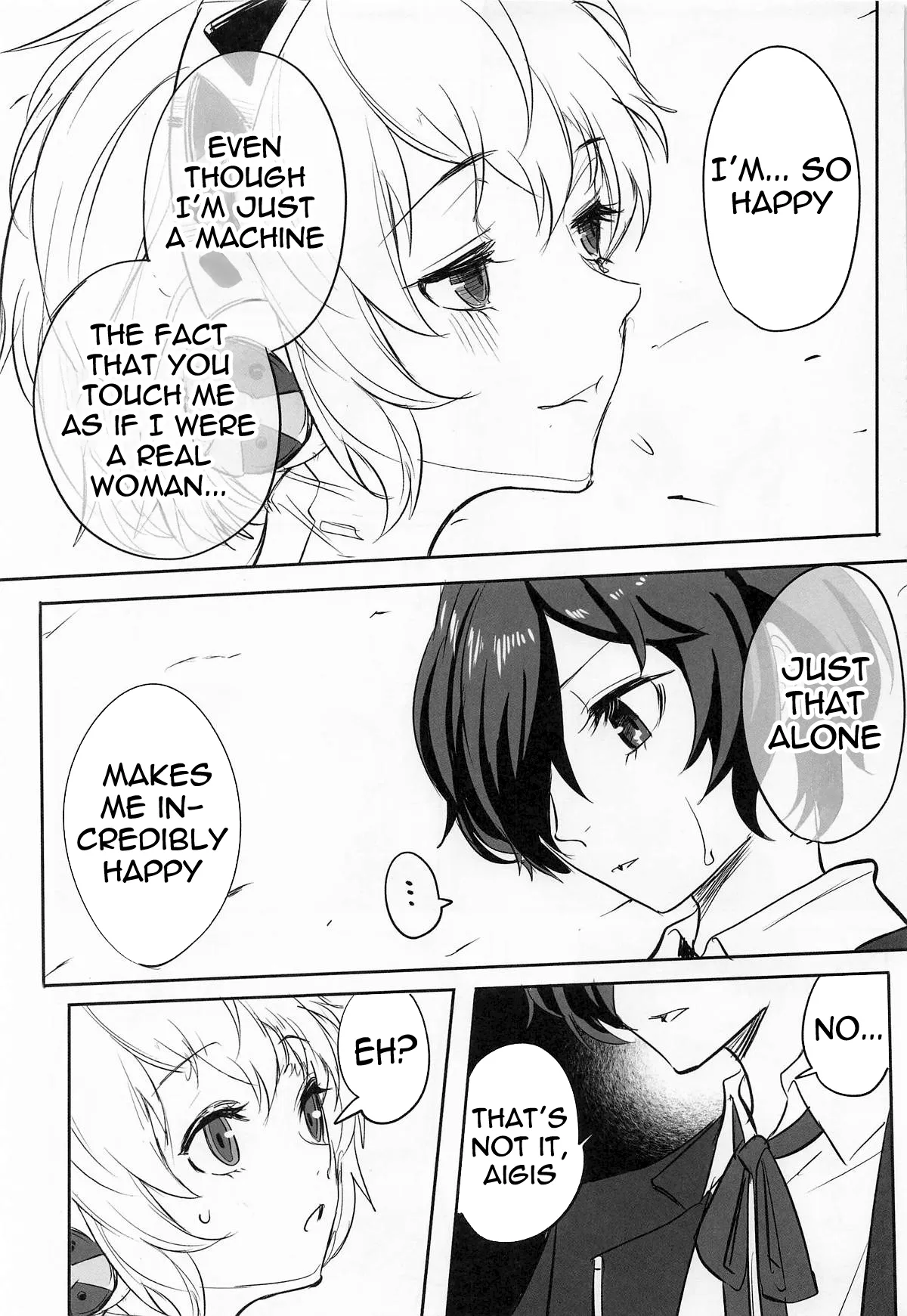 Sono Kokoro no Naka Papillon Heart ni Furete 16
