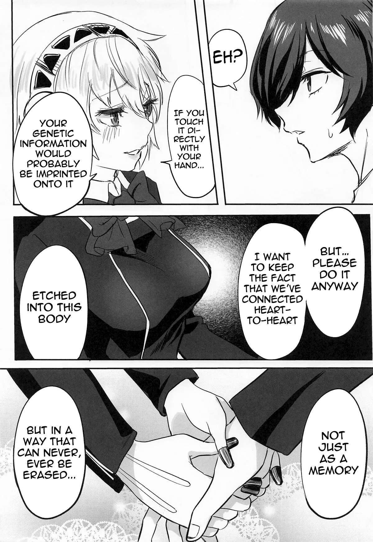 Sono Kokoro no Naka Papillon Heart ni Furete 4
