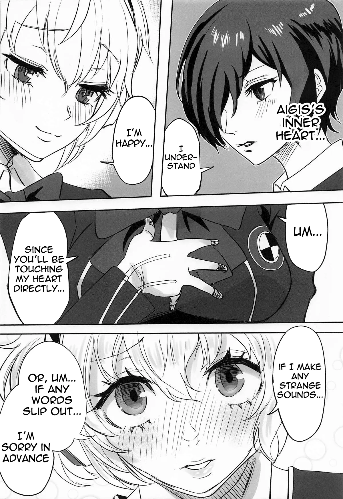Sono Kokoro no Naka Papillon Heart ni Furete 5