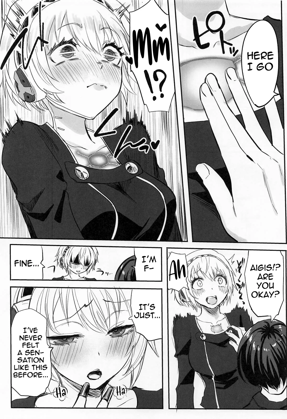 Sono Kokoro no Naka Papillon Heart ni Furete 8