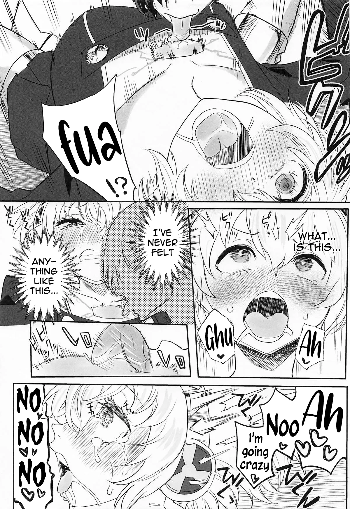 Sono Kokoro no Naka Papillon Heart ni Furete 10