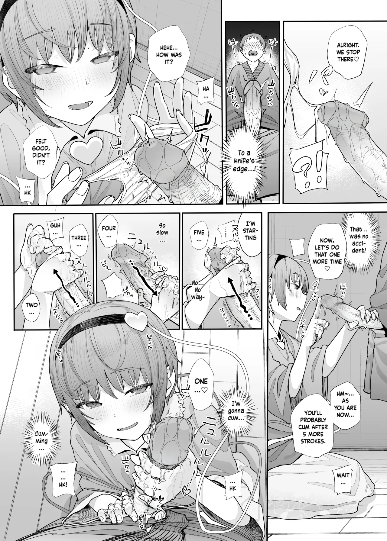 Sono Seiheki Mietemasu yo? 2 - Decensored 12