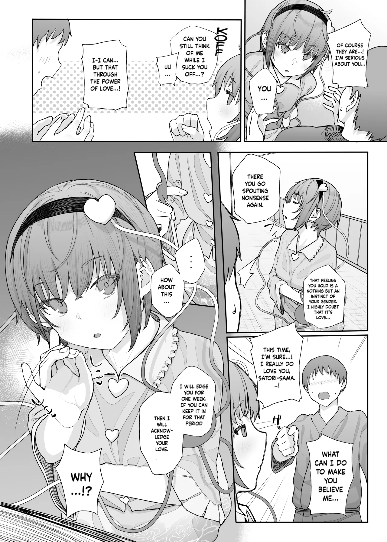 Sono Seiheki Mietemasu yo? 2 - Decensored 5