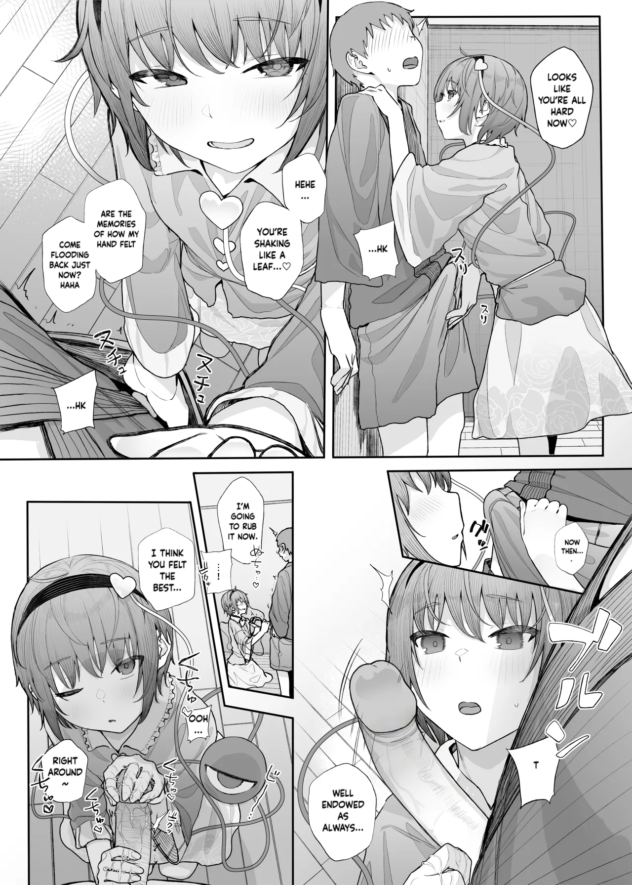 Sono Seiheki Mietemasu yo? 2 - Decensored 8