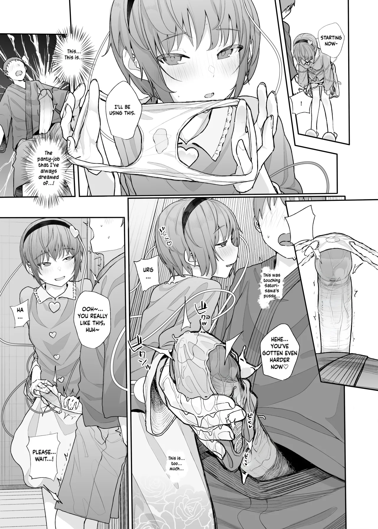 Sono Seiheki Mietemasu yo? 2 - Decensored 10