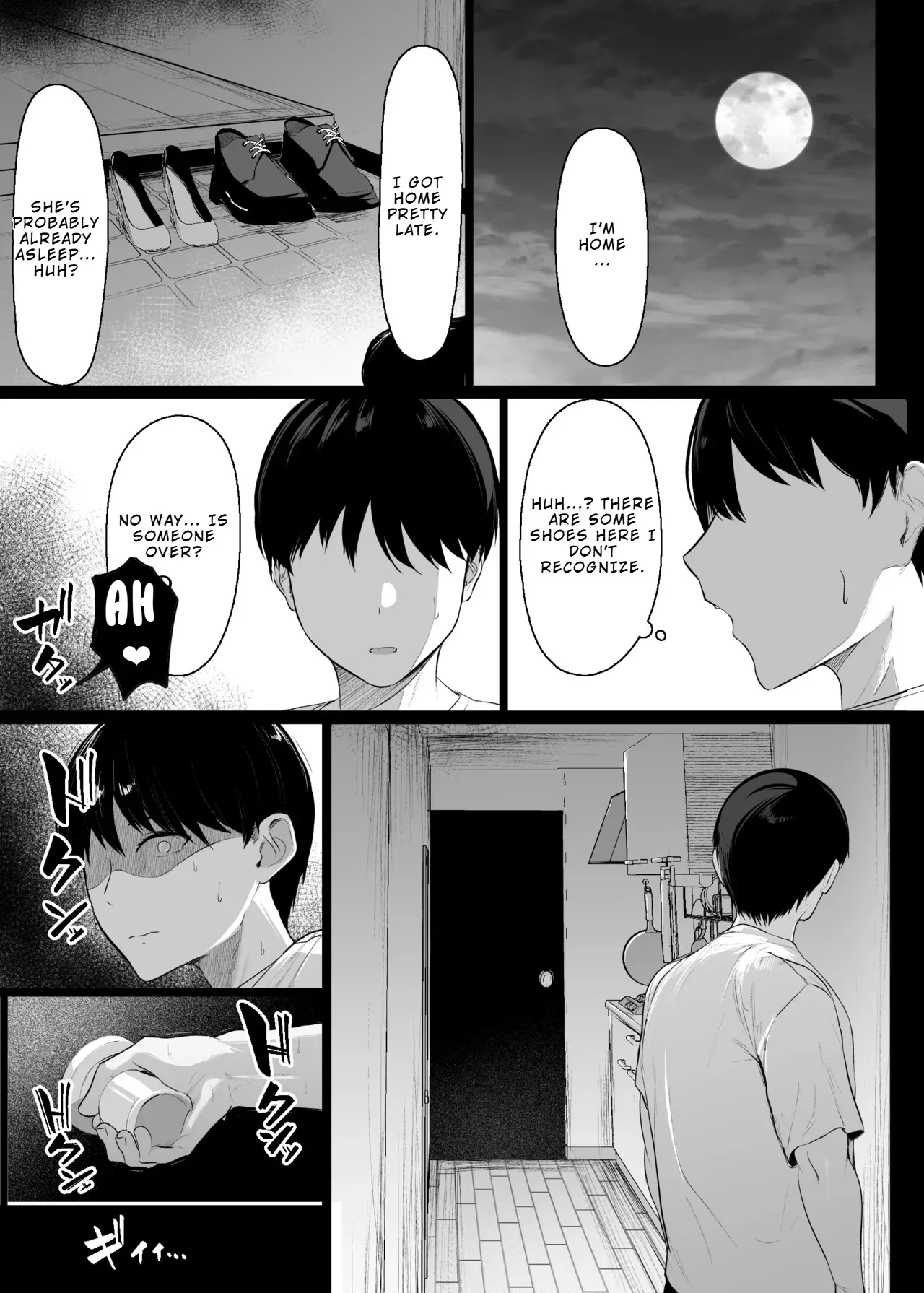Sono To wa Amaku 42