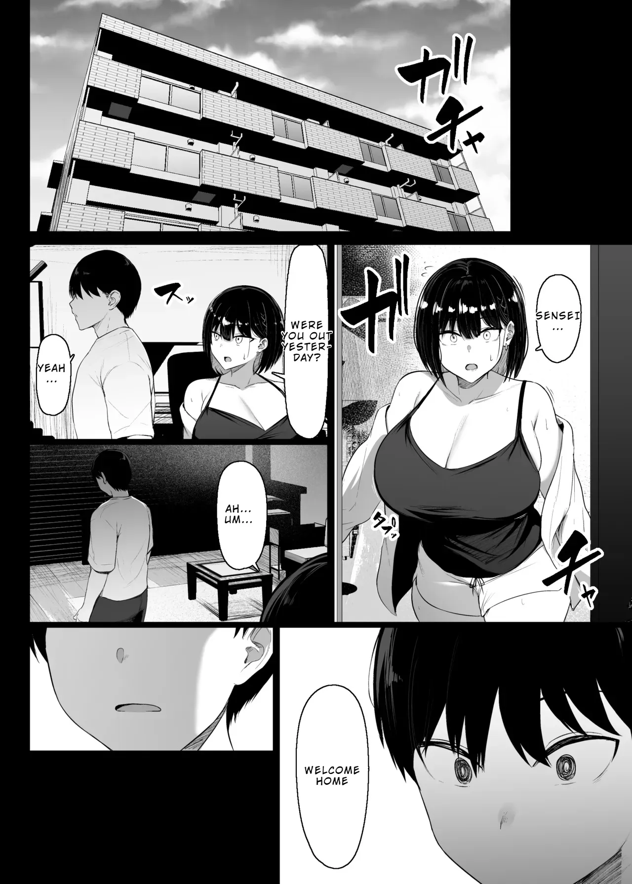 Sono To wa Amaku 53