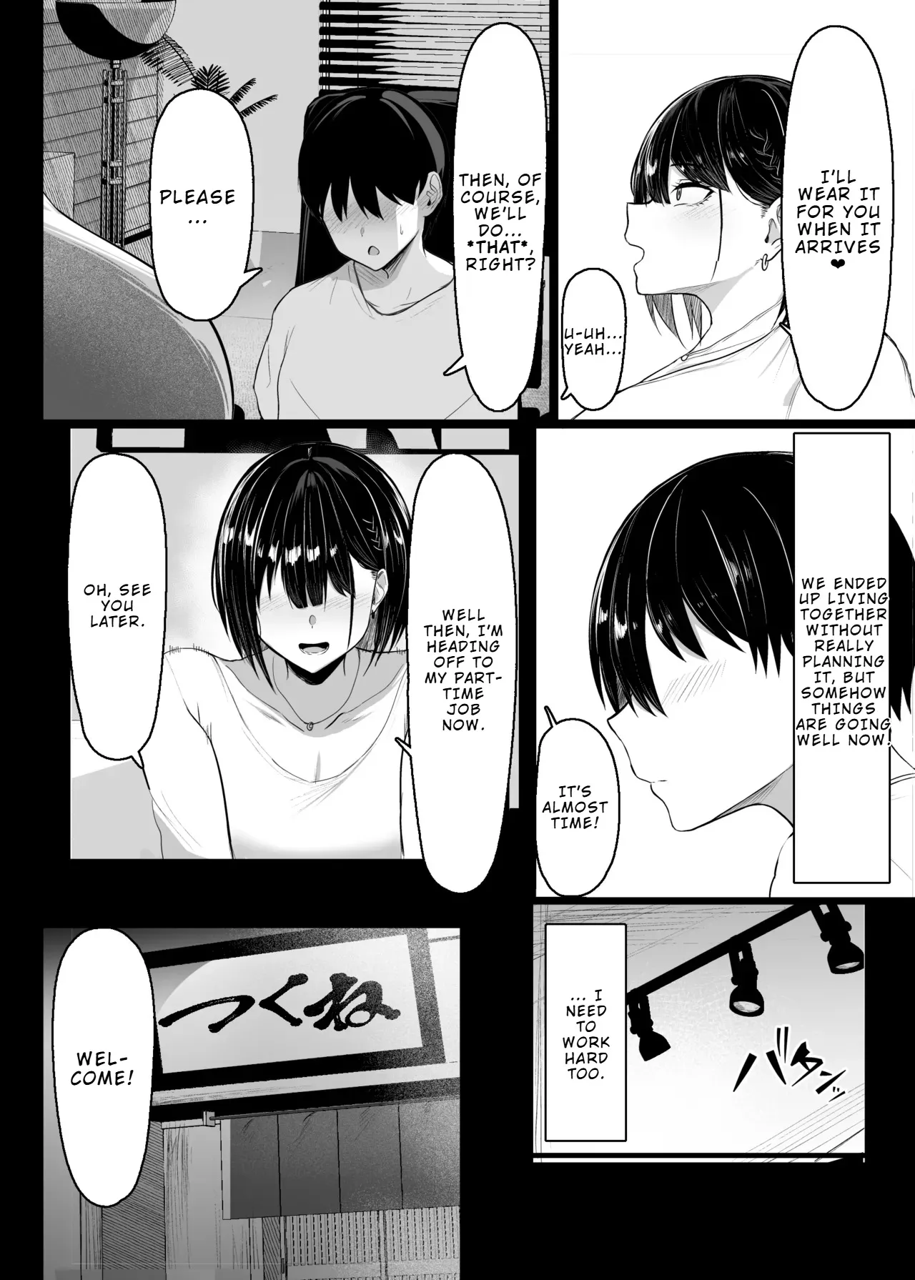 Sono To wa Amaku 9