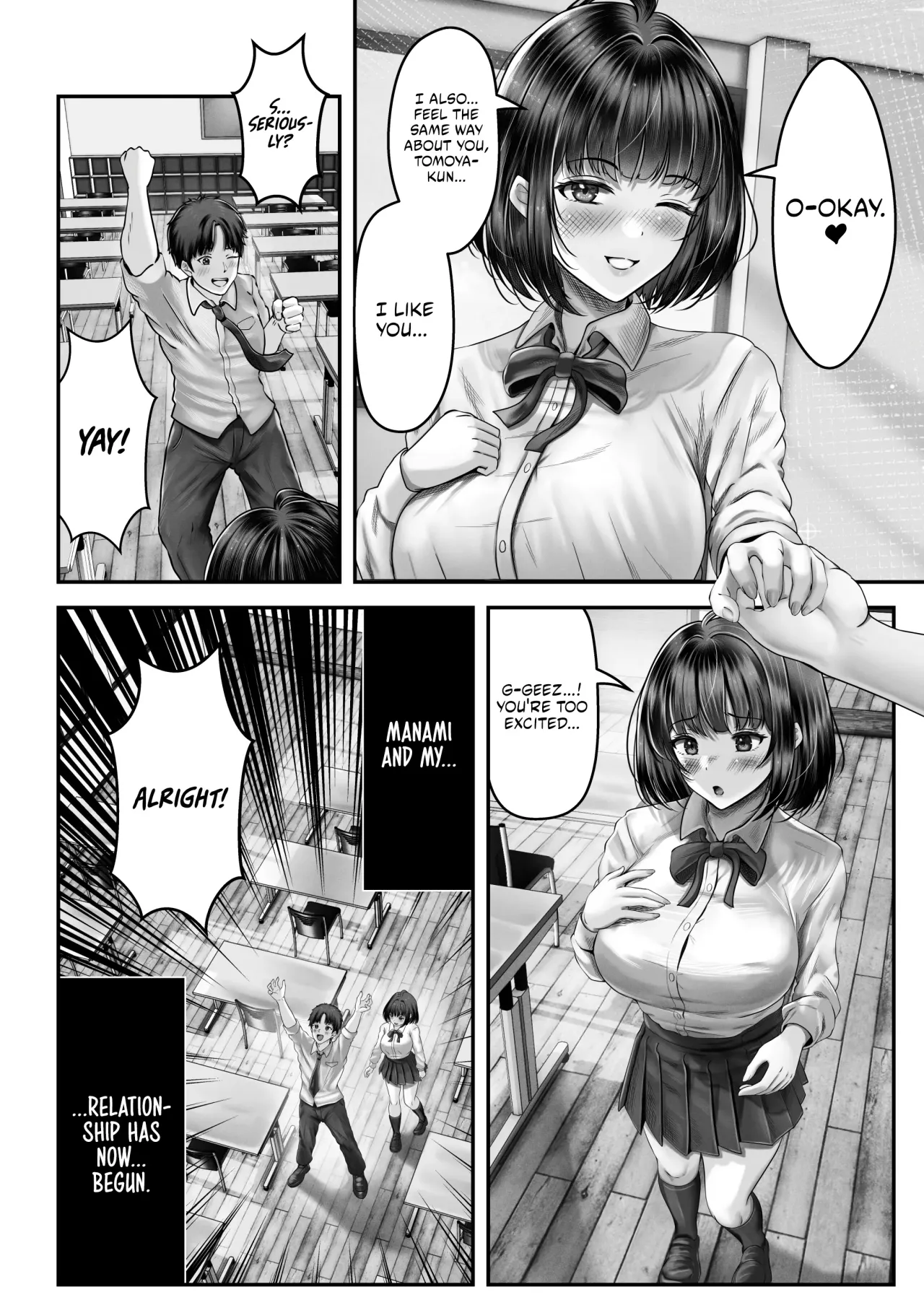 Sono toshi no hanareta kurokami shimai to omaruko suru hanashi 3