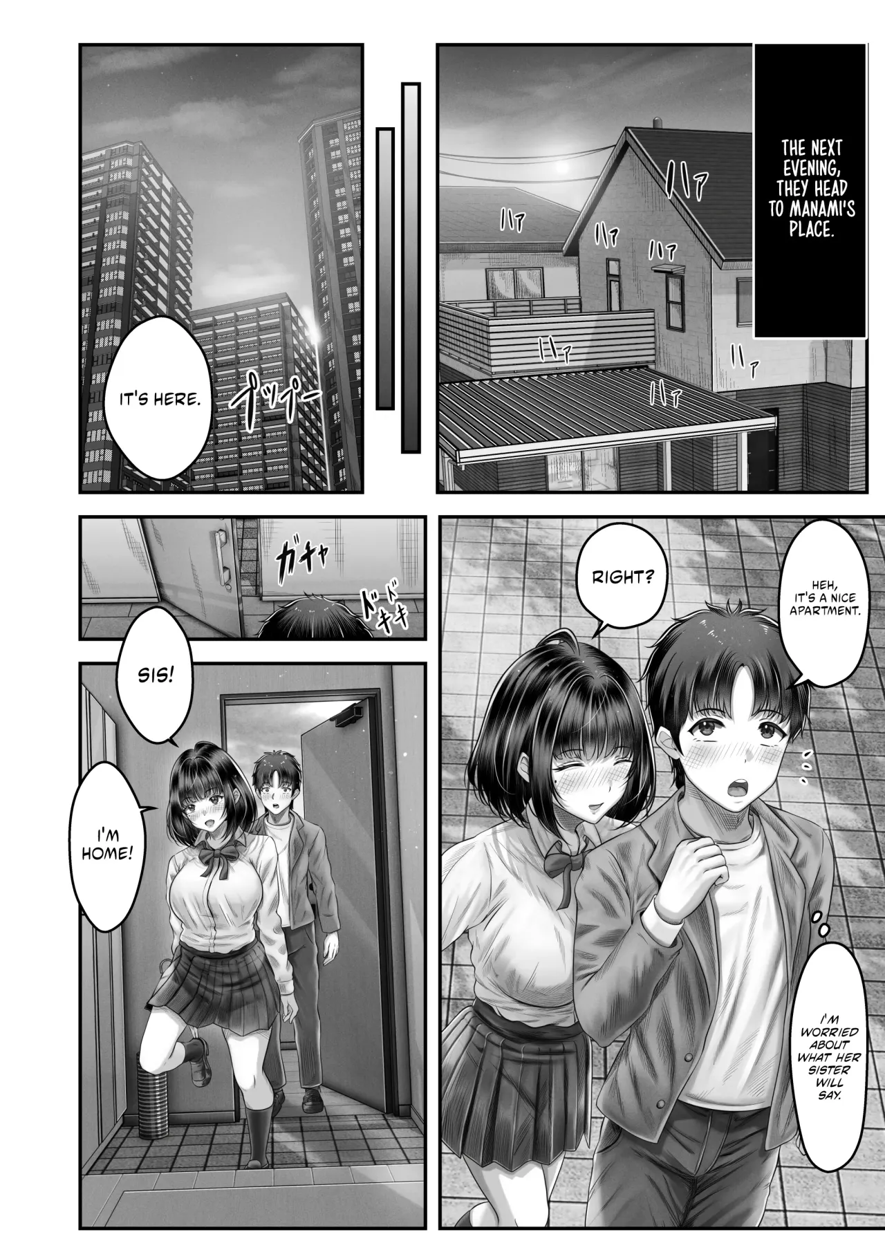 Sono toshi no hanareta kurokami shimai to omaruko suru hanashi 23