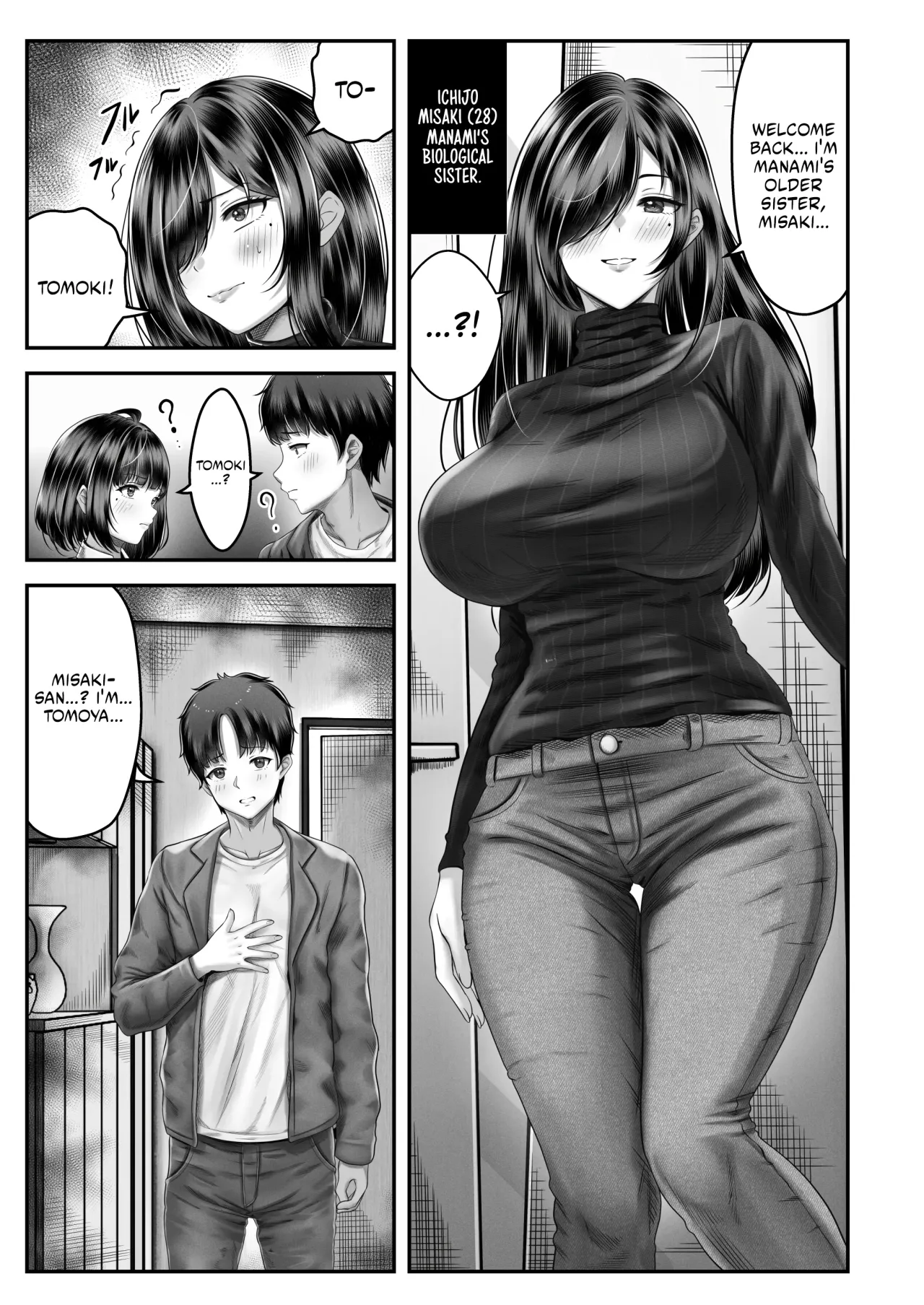 Sono toshi no hanareta kurokami shimai to omaruko suru hanashi 24
