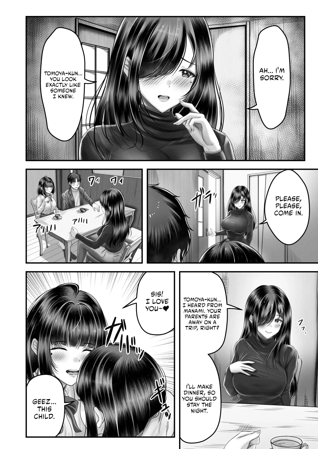 Sono toshi no hanareta kurokami shimai to omaruko suru hanashi 25