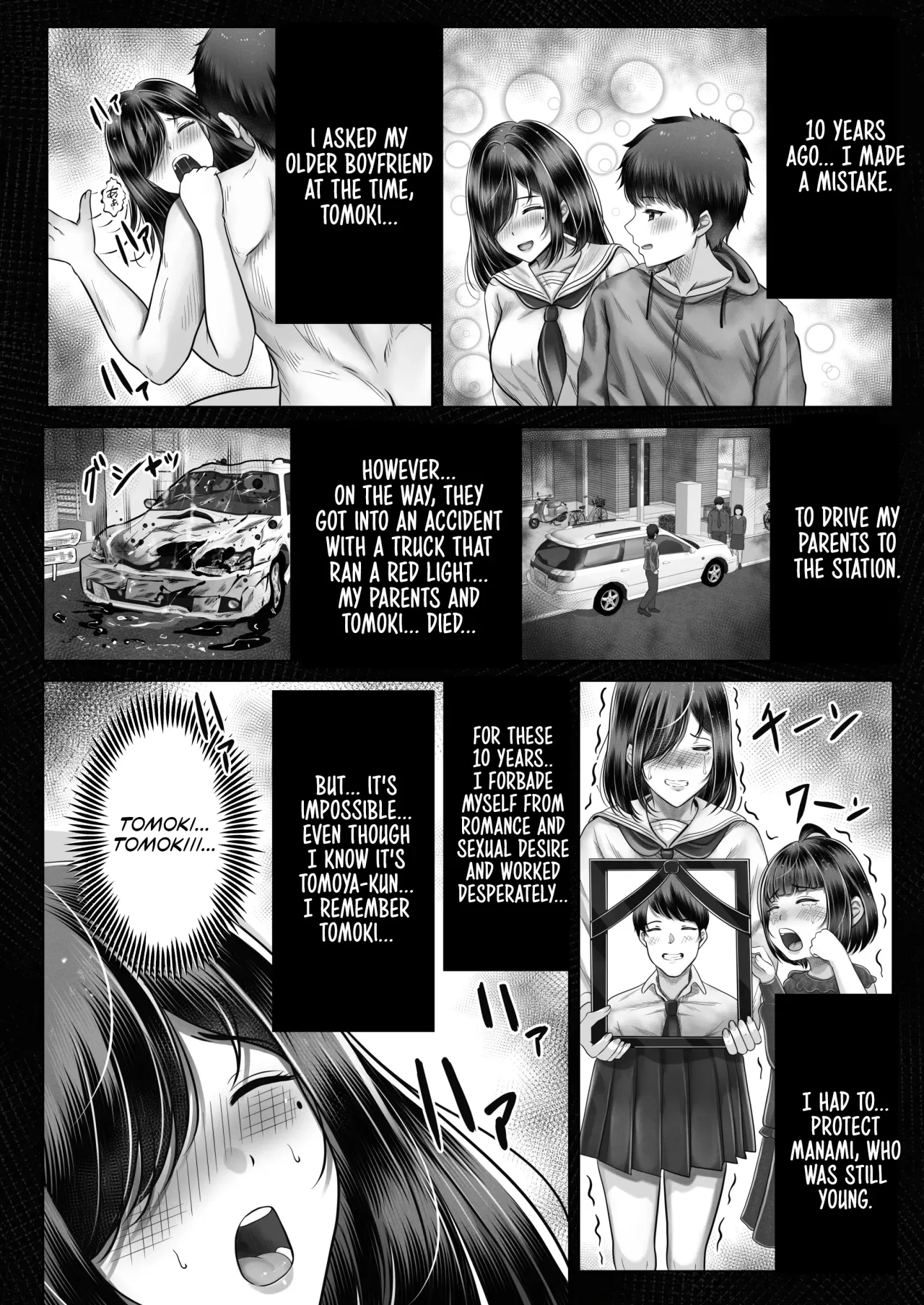 Sono toshi no hanareta kurokami shimai to omaruko suru hanashi 27