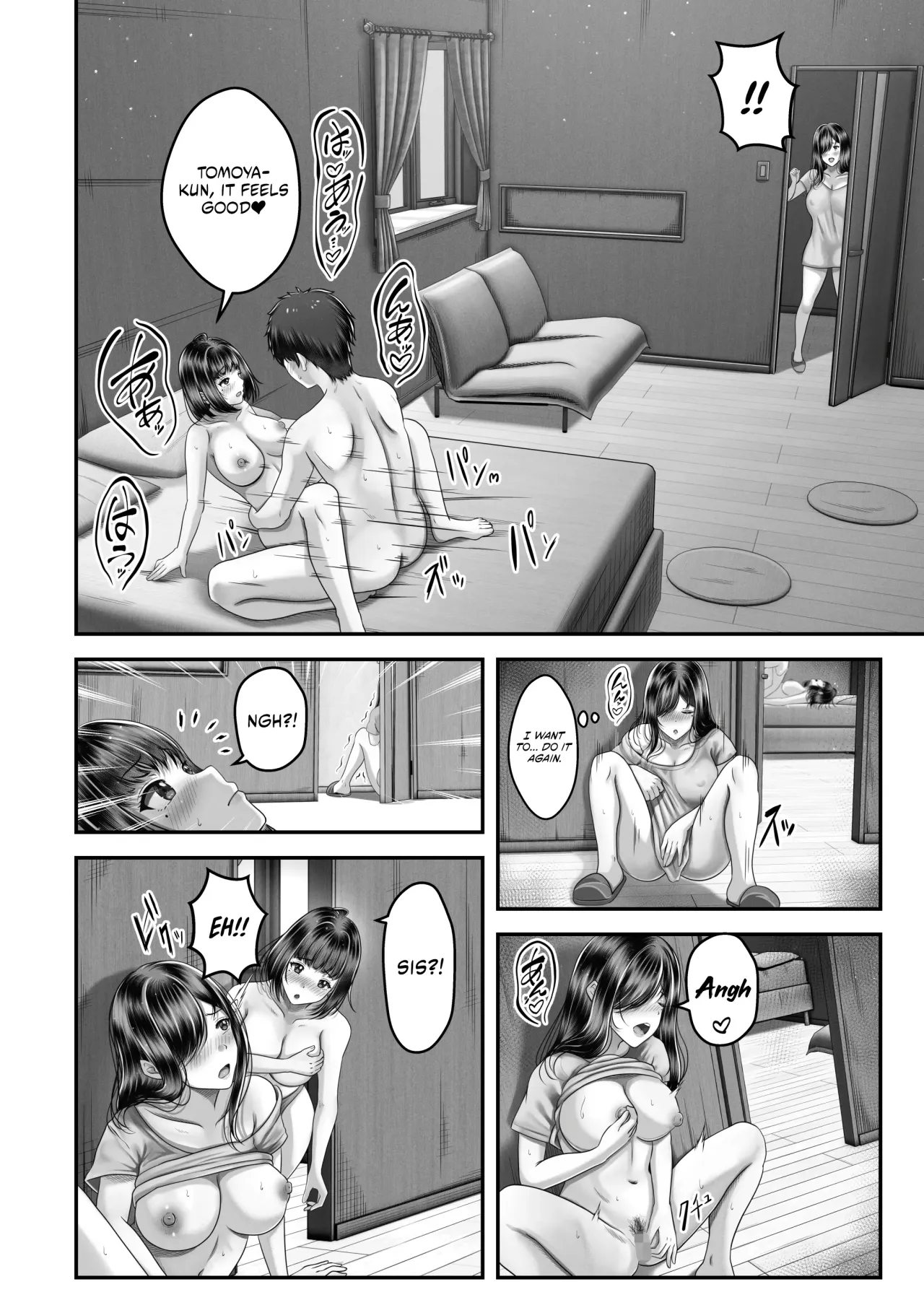 Sono toshi no hanareta kurokami shimai to omaruko suru hanashi 29
