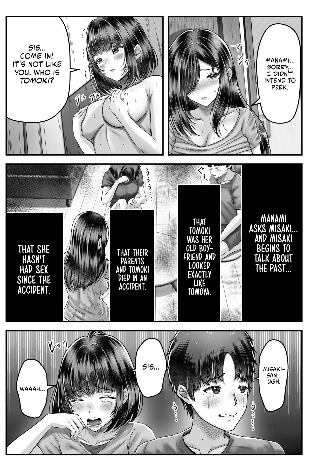 Sono toshi no hanareta kurokami shimai to omaruko suru hanashi 30