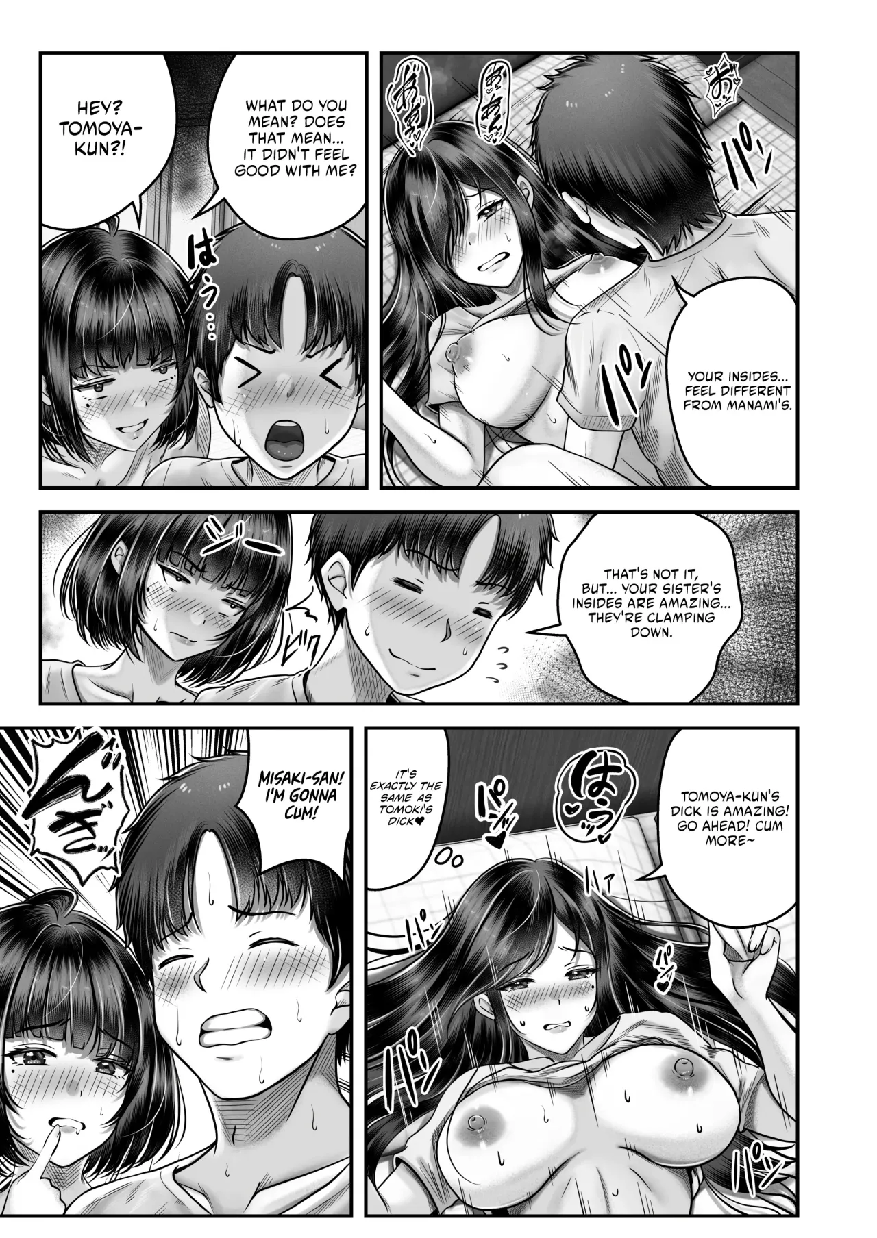 Sono toshi no hanareta kurokami shimai to omaruko suru hanashi 34
