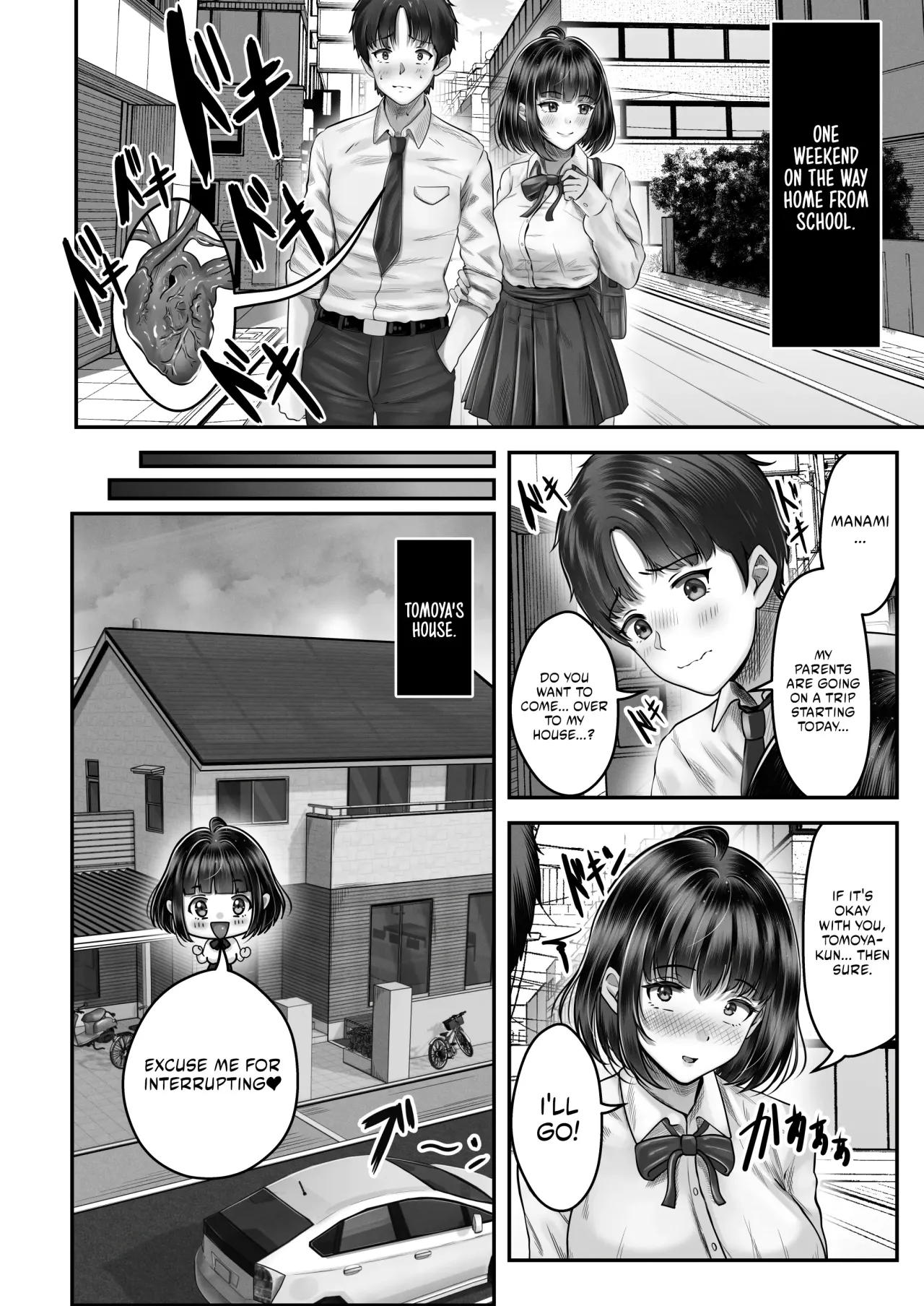 Sono toshi no hanareta kurokami shimai to omaruko suru hanashi 5