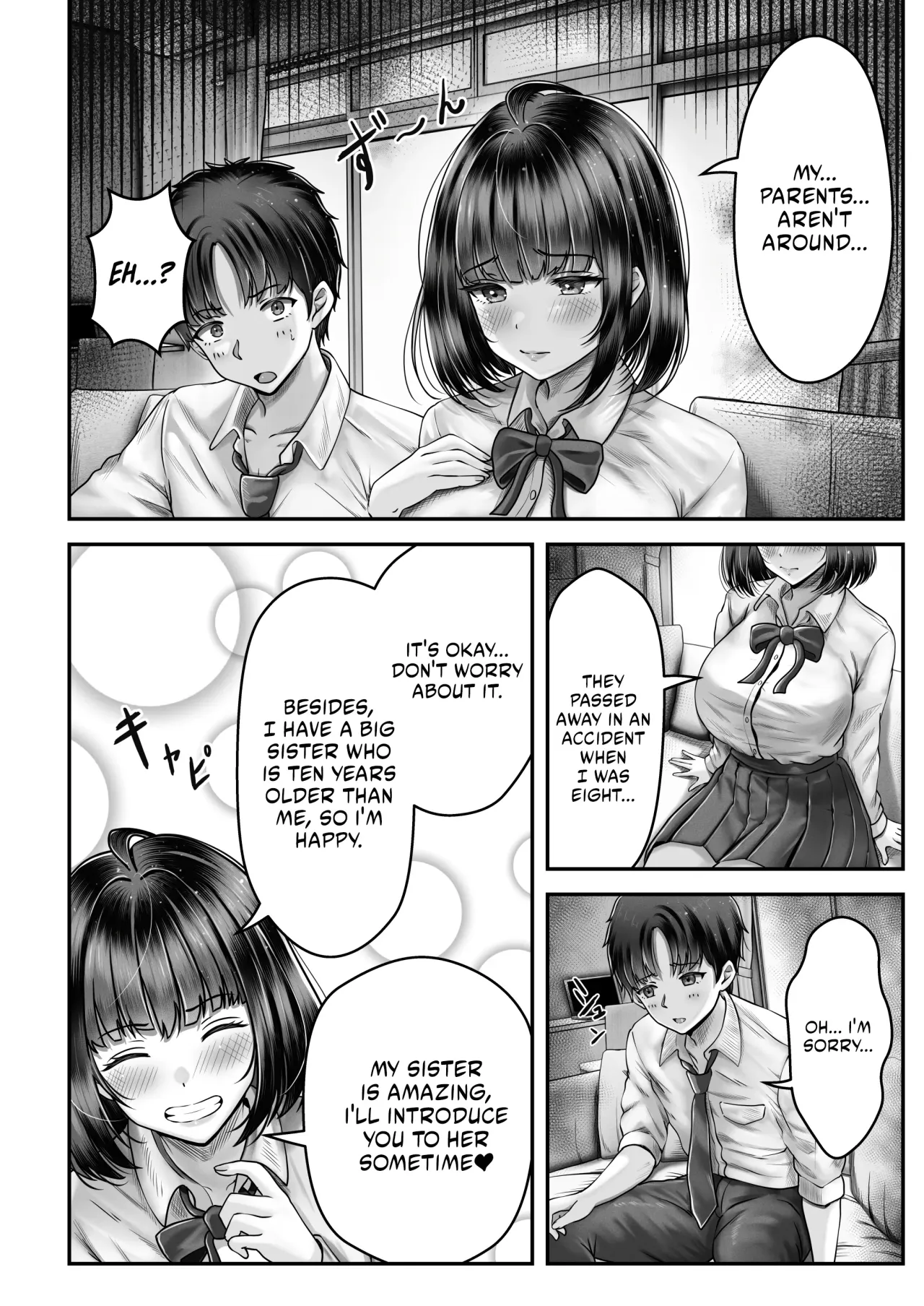 Sono toshi no hanareta kurokami shimai to omaruko suru hanashi 7