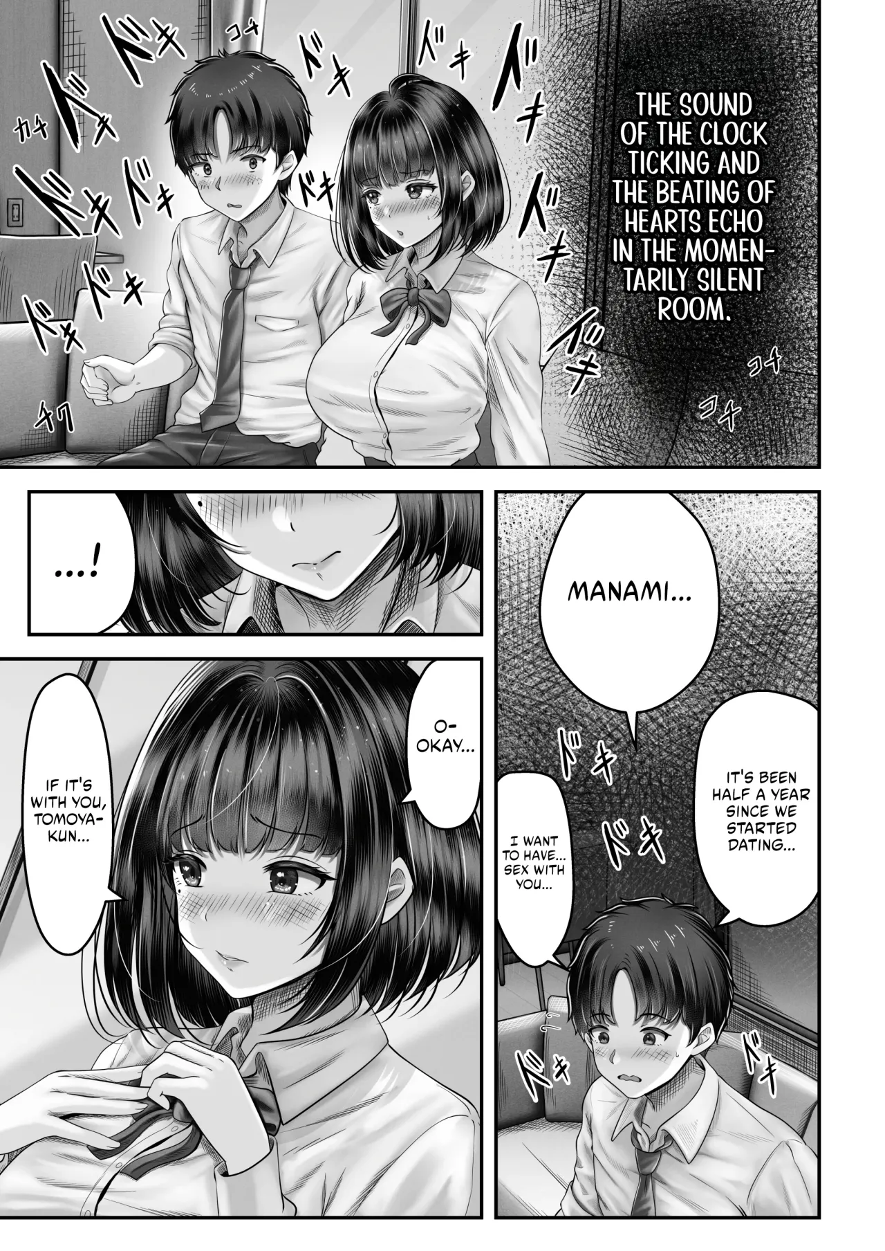 Sono toshi no hanareta kurokami shimai to omaruko suru hanashi 8
