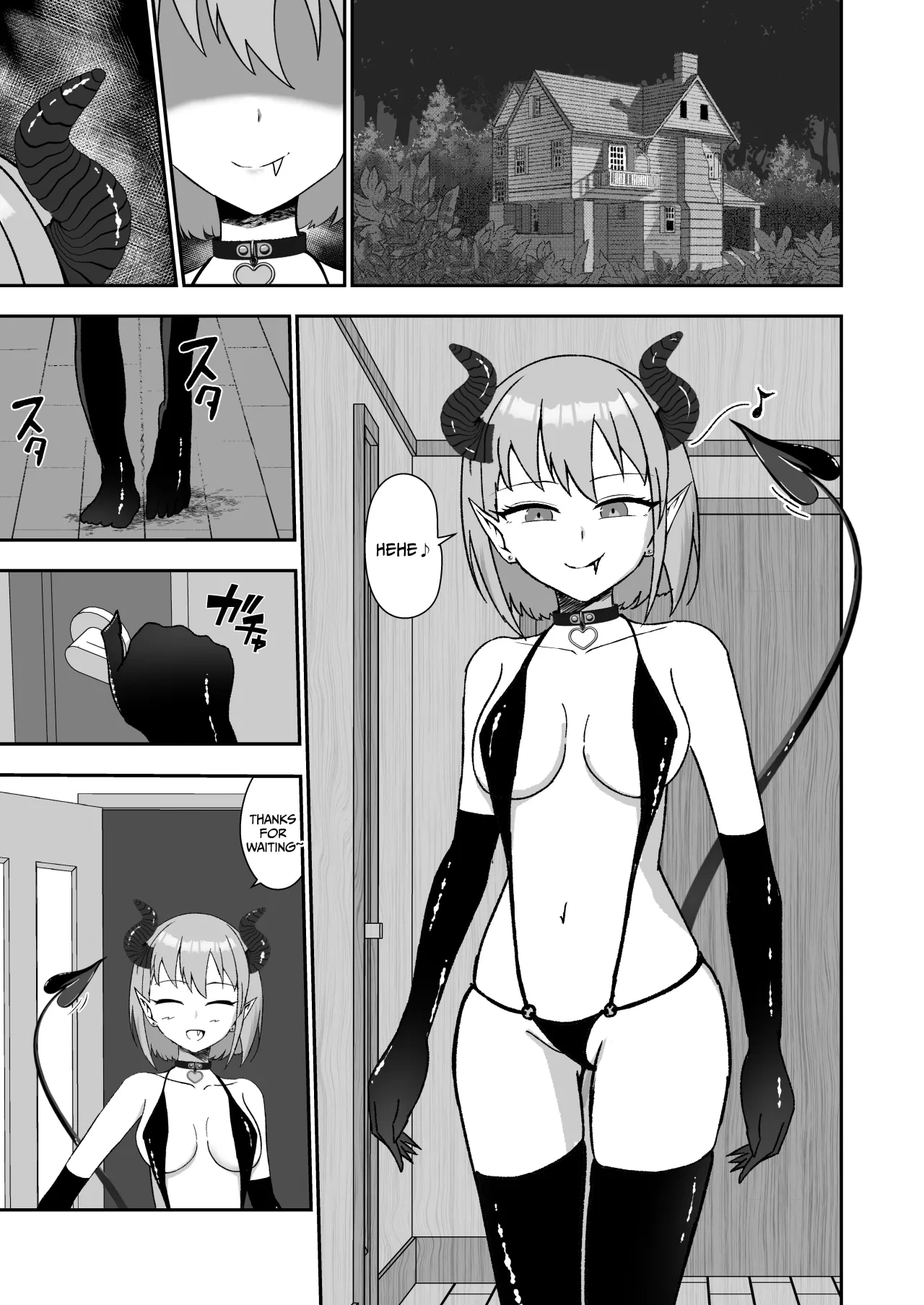 Sora-chan wa Inma no Kazoku ni Narimashita 2
