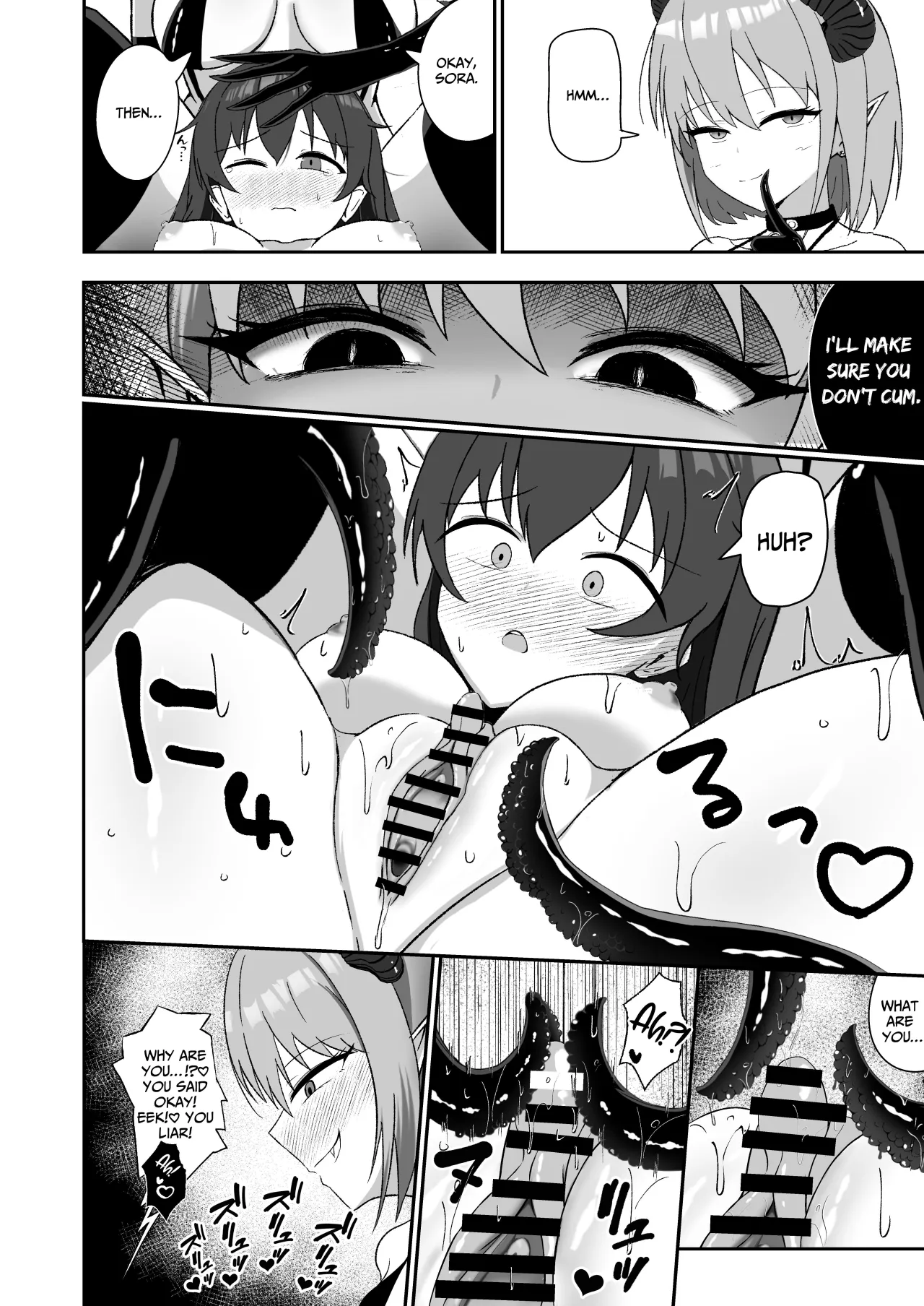 Sora-chan wa Inma no Kazoku ni Narimashita 15