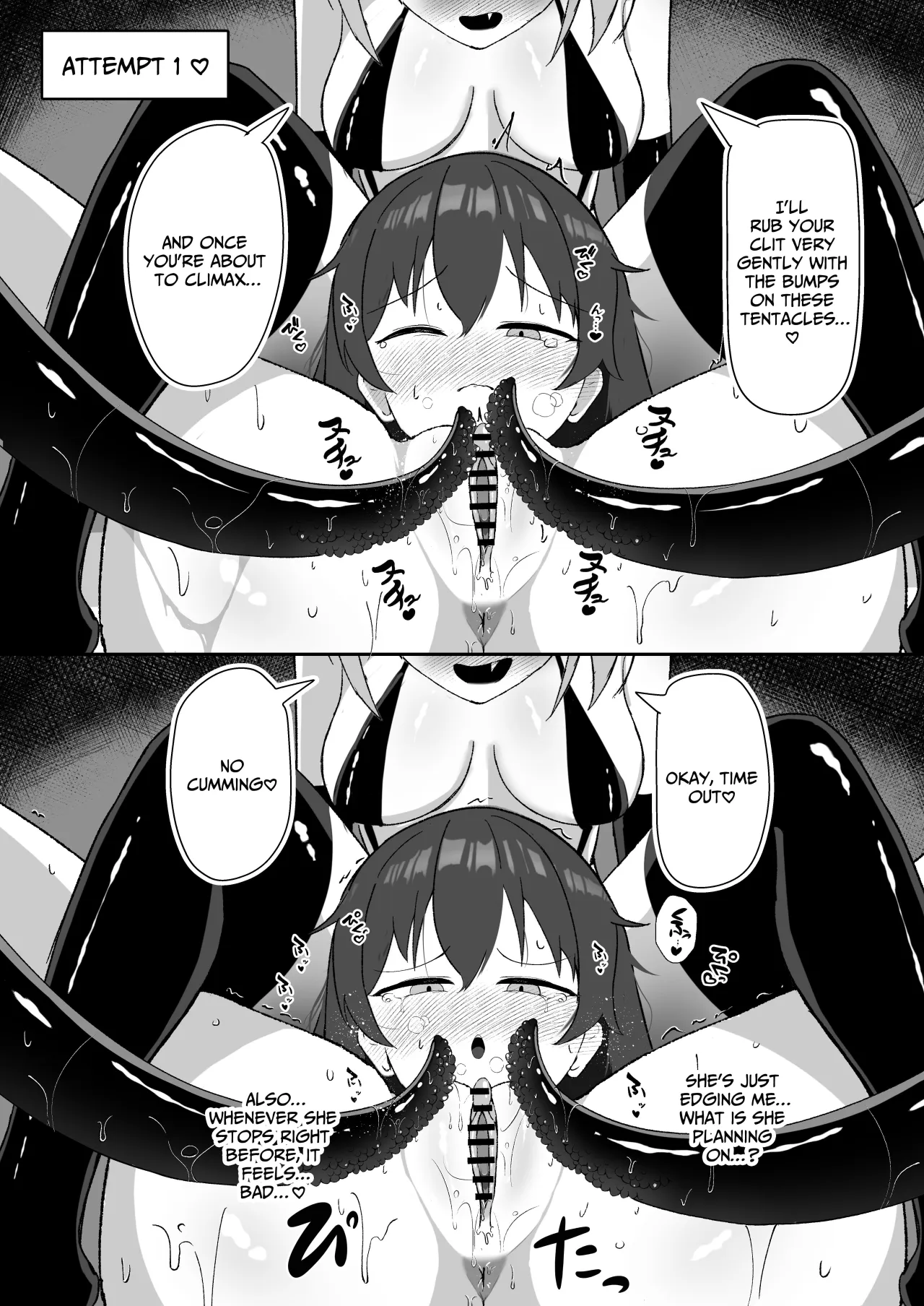 Sora-chan wa Inma no Kazoku ni Narimashita 17