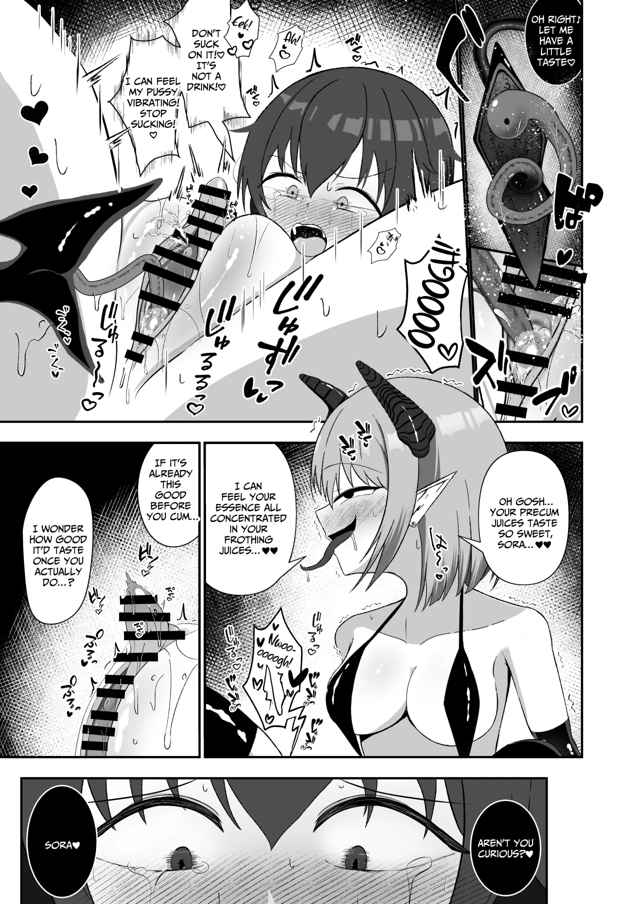 Sora-chan wa Inma no Kazoku ni Narimashita 20