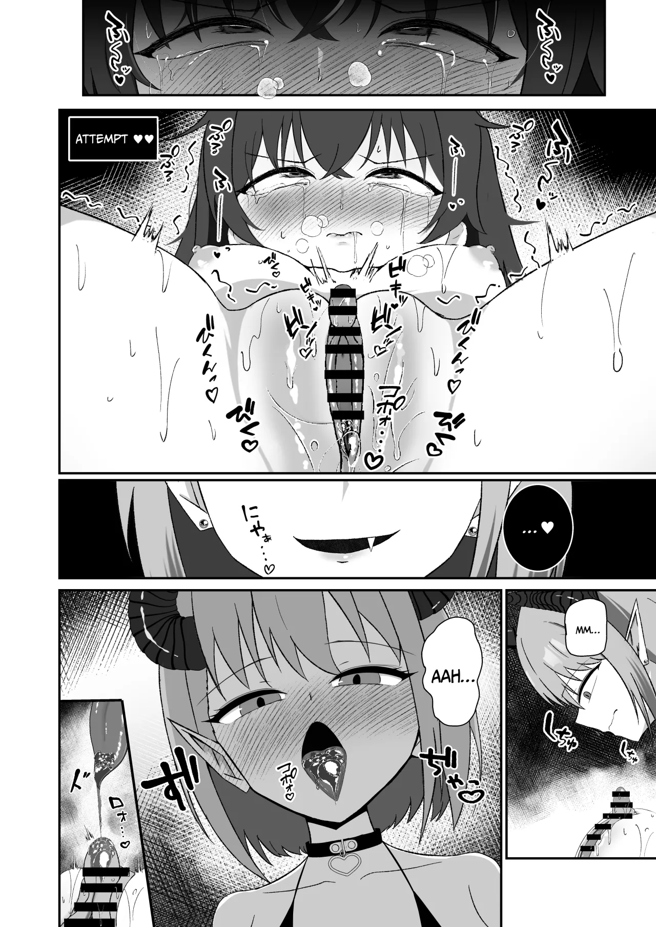 Sora-chan wa Inma no Kazoku ni Narimashita 21