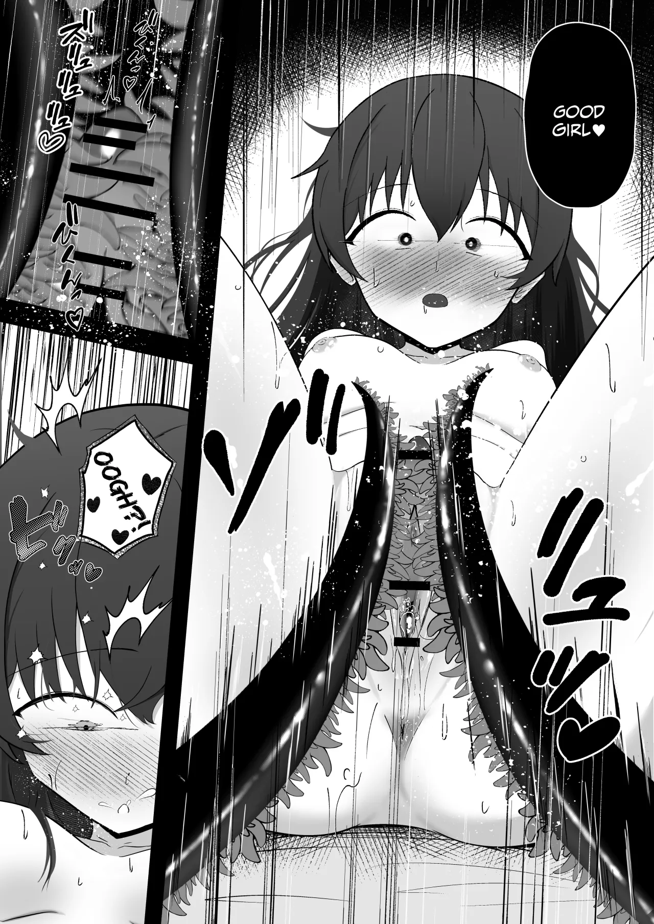 Sora-chan wa Inma no Kazoku ni Narimashita 26