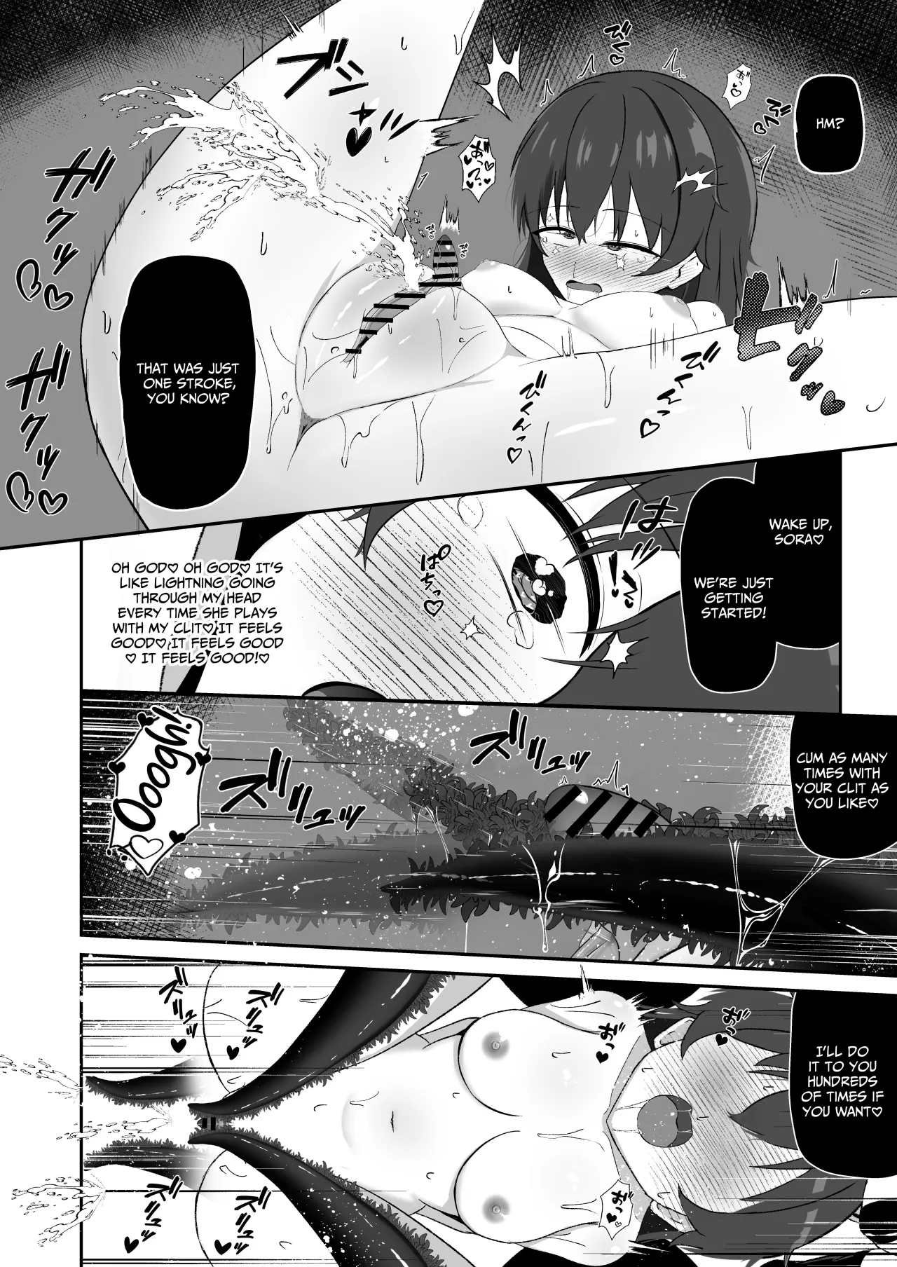 Sora-chan wa Inma no Kazoku ni Narimashita 27