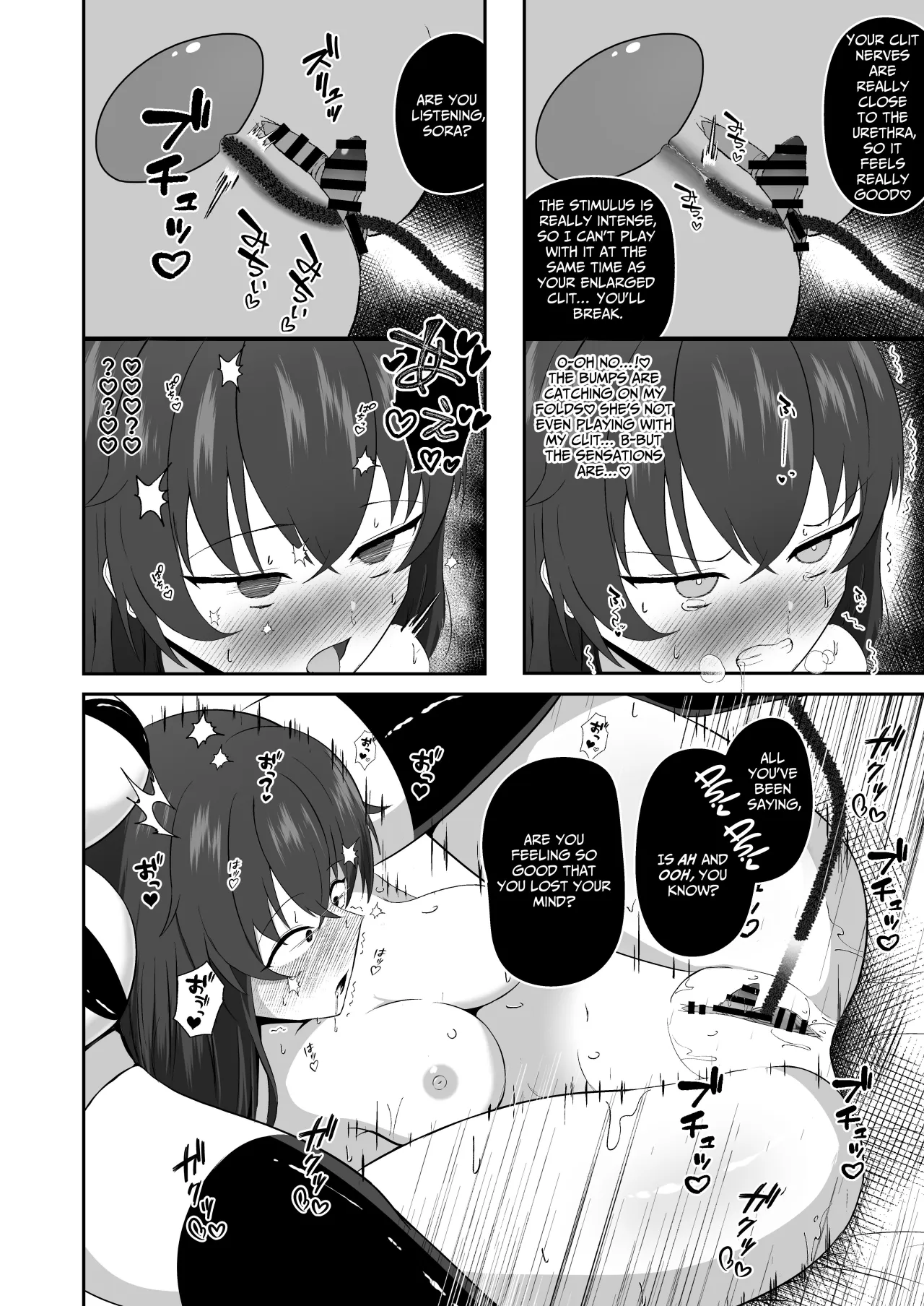 Sora-chan wa Inma no Kazoku ni Narimashita 29