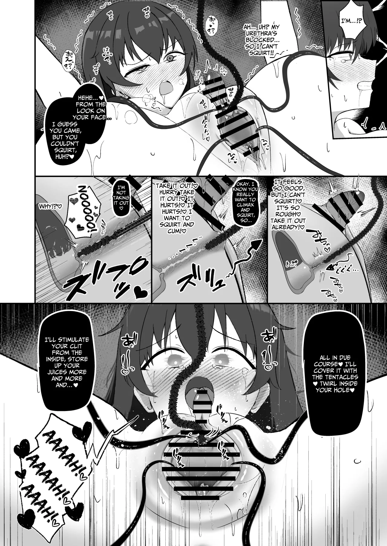 Sora-chan wa Inma no Kazoku ni Narimashita 30