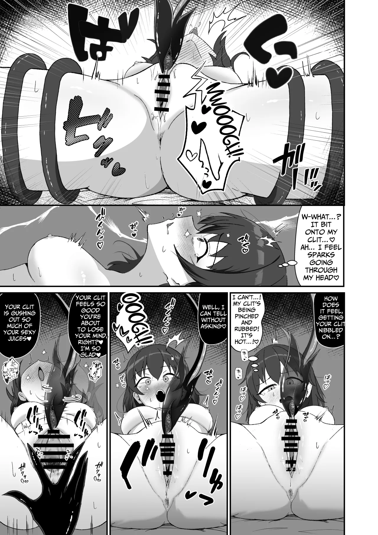 Sora-chan wa Inma no Kazoku ni Narimashita 8