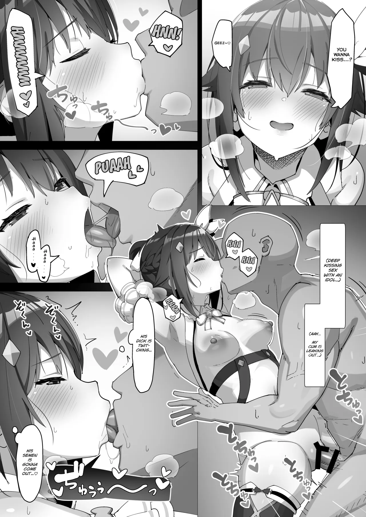 sora 13