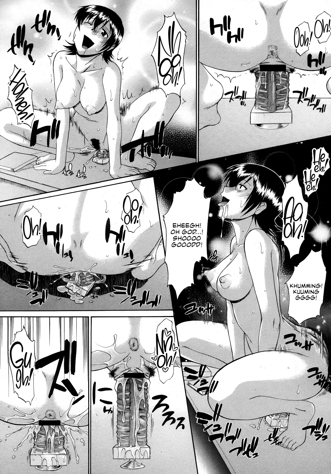 Sore Made to Chigau Ohanashi 12