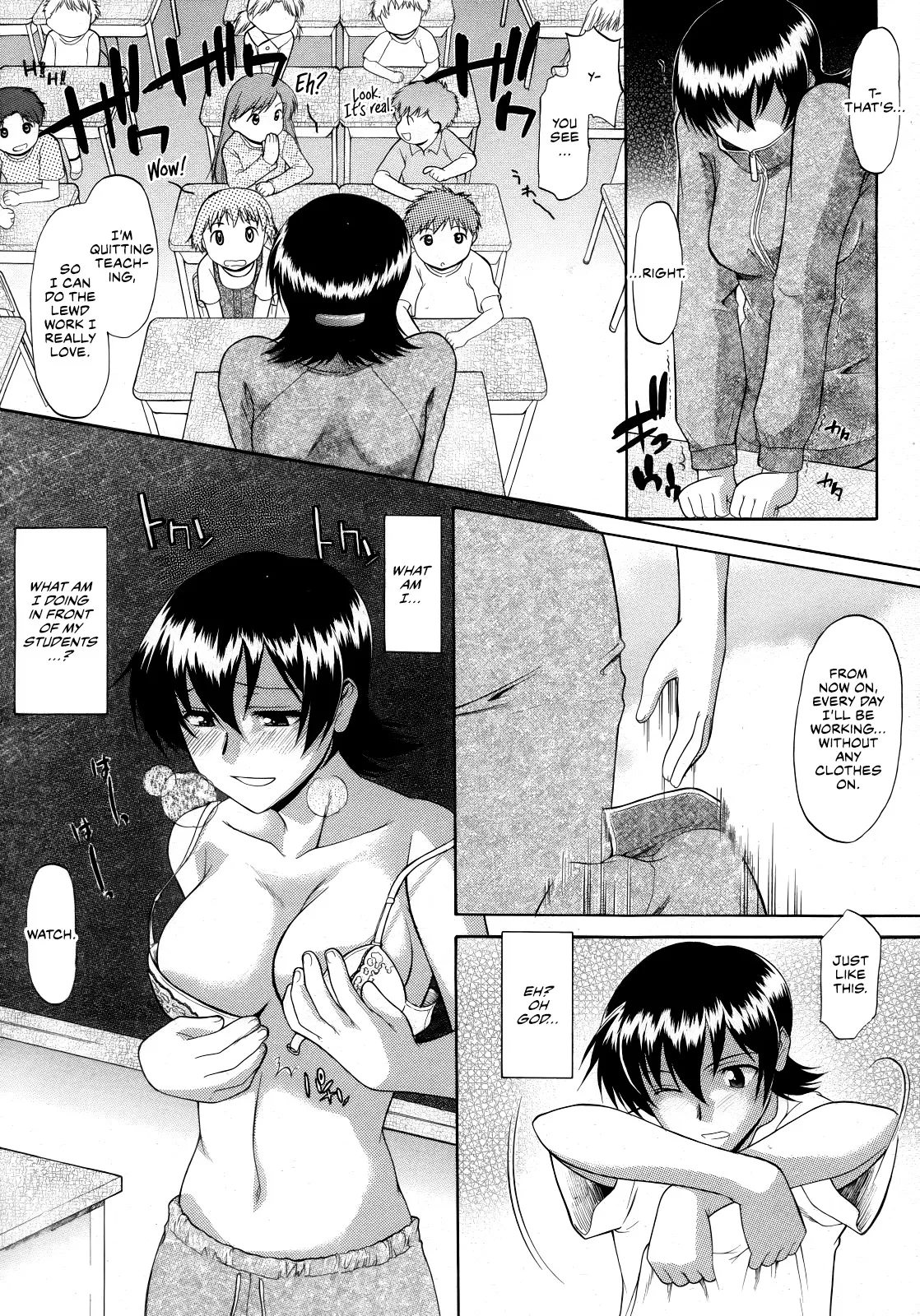 Sore Made to Chigau Ohanashi 3