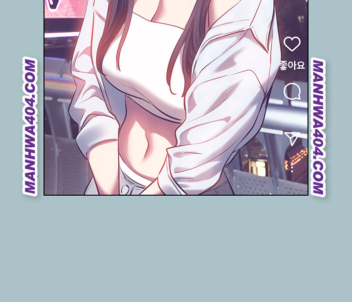 Sorry, I Have No Intention of Dating Raw 12