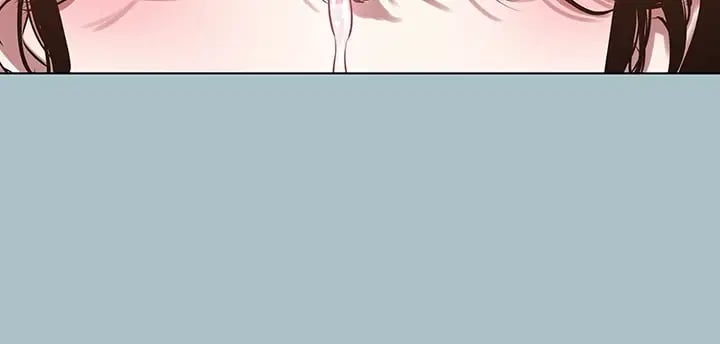 Sorry, I Have No Intention of Dating Raw Chapter 74 - Page 24