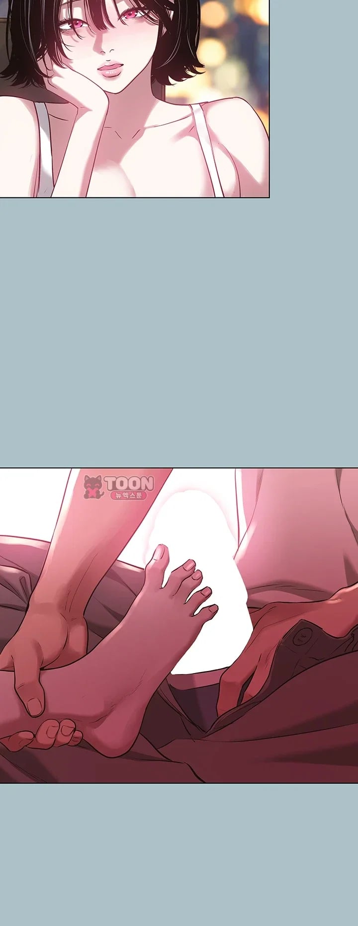 Sorry, I Have No Intention of Dating Raw Chapter 74 - Page 9