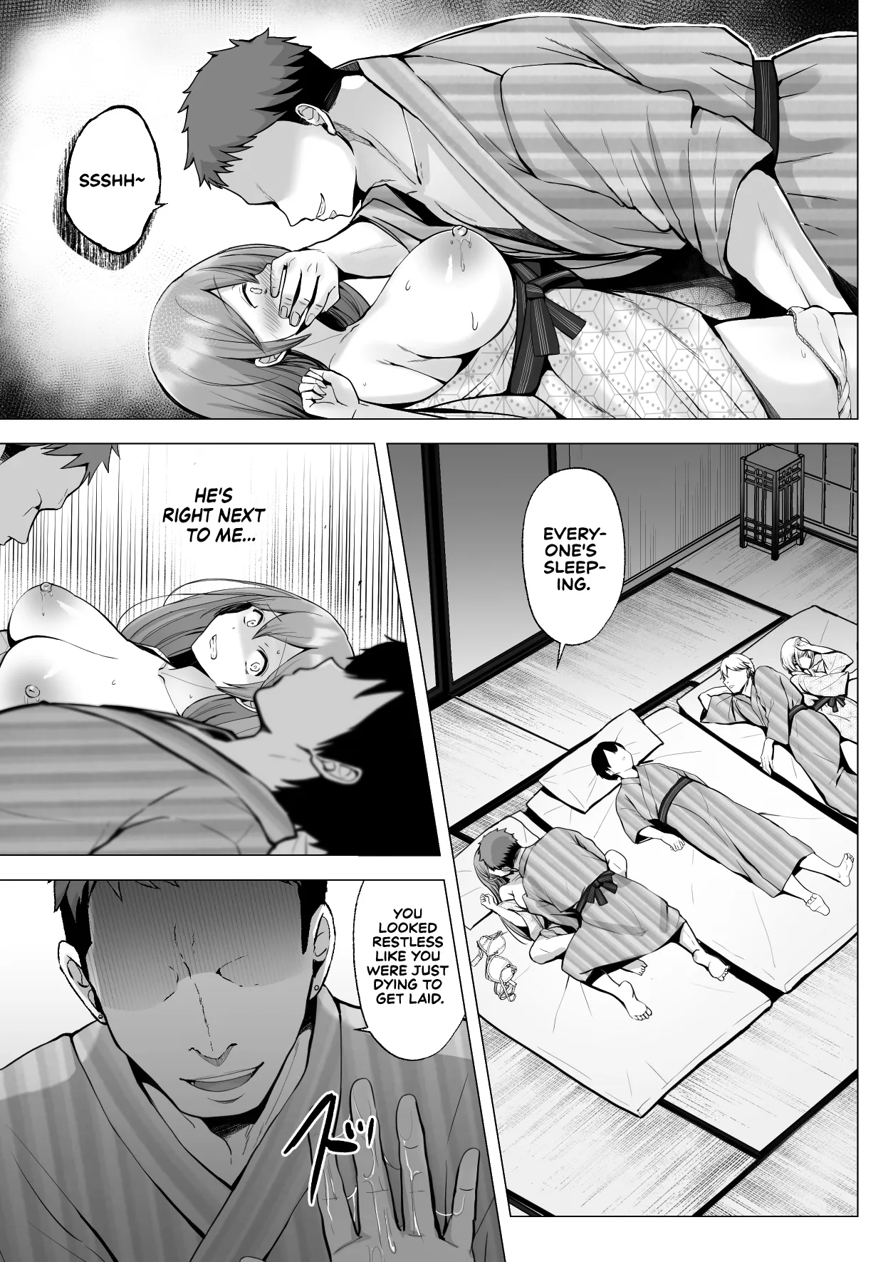 Soshite Kyou mo Moteasobareru 3 ~Minshuku Hen~ 14