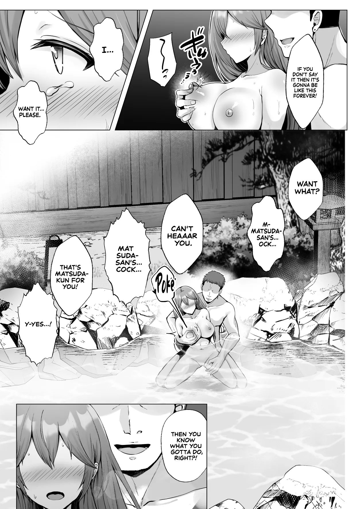 Soshite Kyou mo Moteasobareru 3 ~Minshuku Hen~ 20