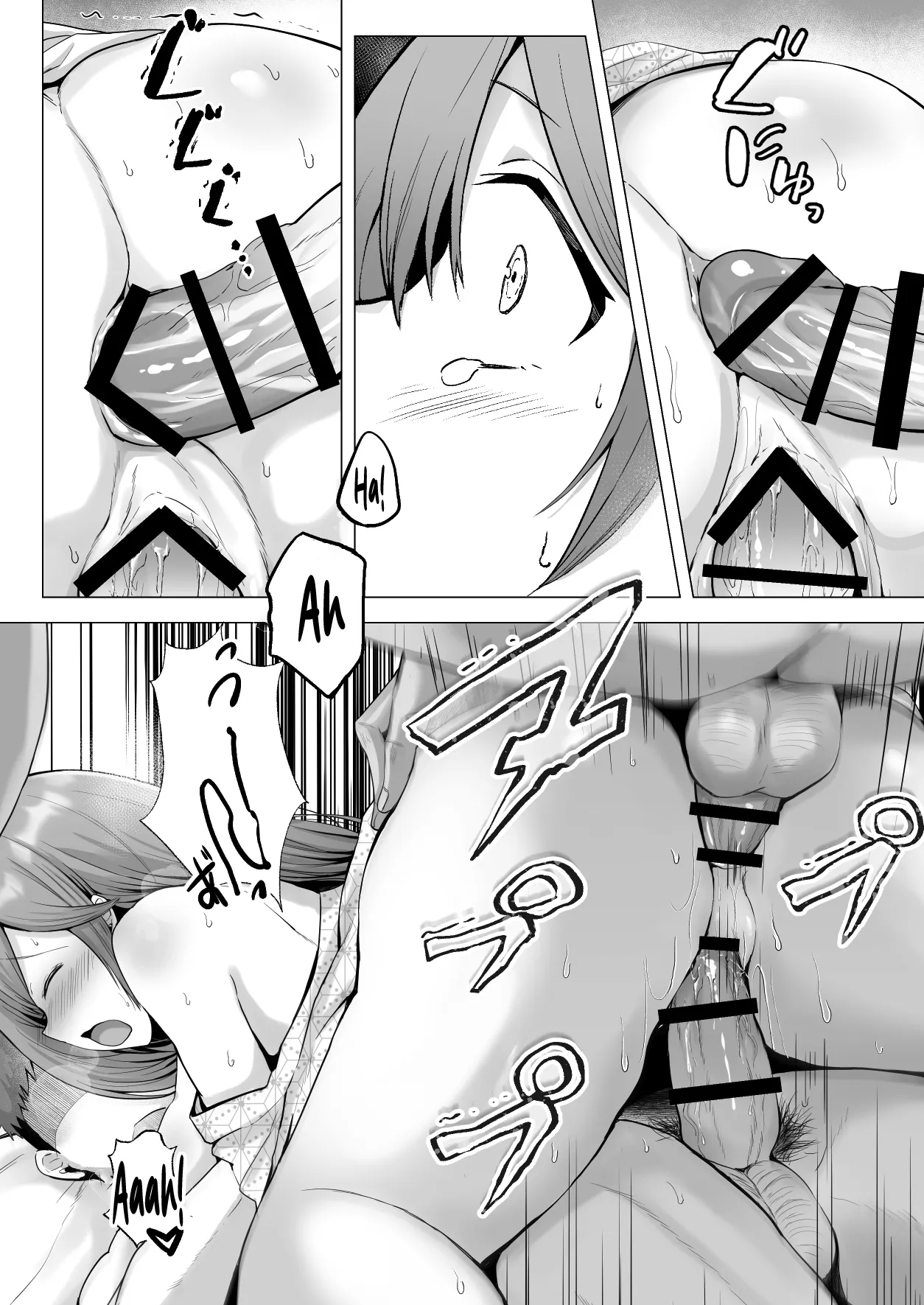 Soshite Kyou mo Moteasobareru 3 ~Minshuku Hen~ 41