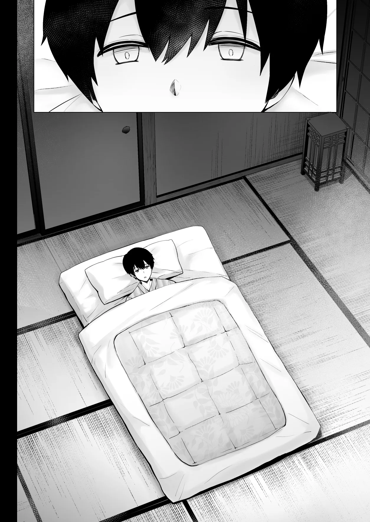Soshite Kyou mo Moteasobareru 3 ~Minshuku Hen~ 47