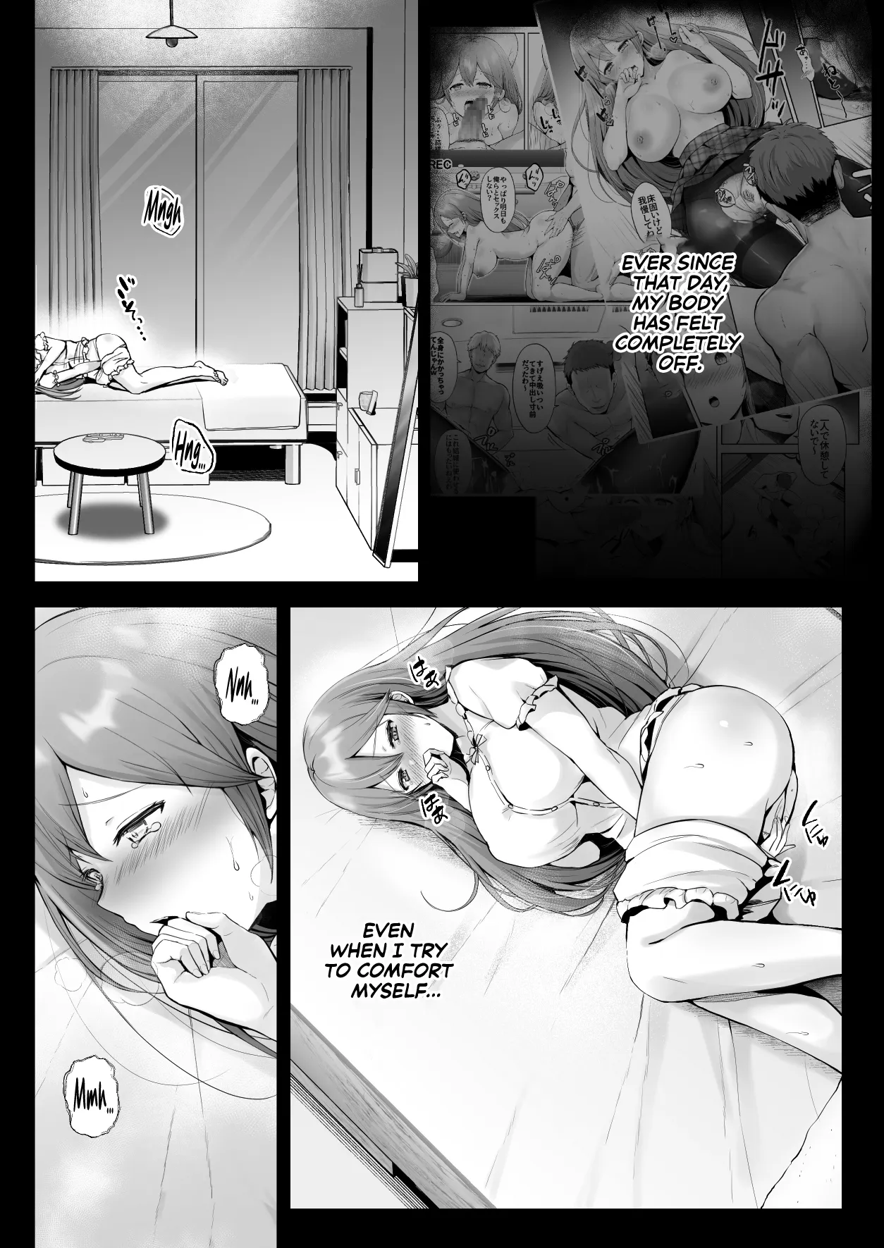 Soshite Kyou mo Moteasobareru 3 ~Minshuku Hen~ 9