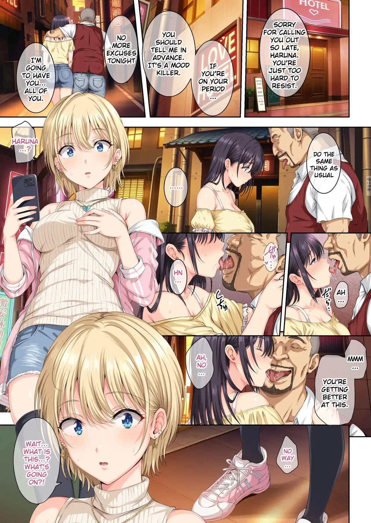 Soshite Watashi wa Kyou mo Ano Otoko ni Taberareru San 2
