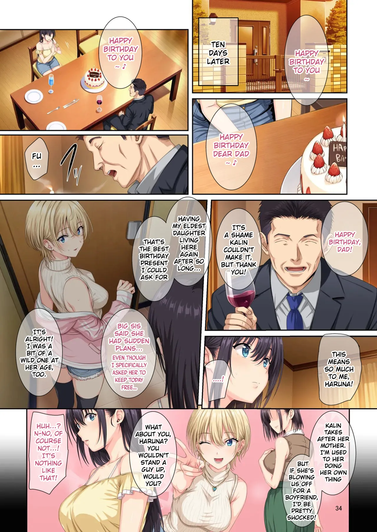Soshite Watashi wa Kyou mo Ano Otoko ni Taberareru San 33