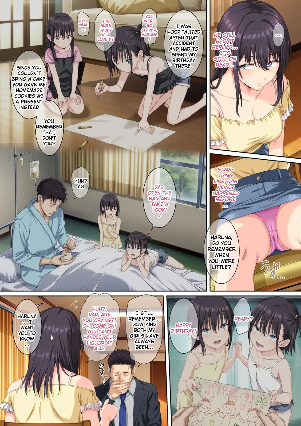 Soshite Watashi wa Kyou mo Ano Otoko ni Taberareru San 34