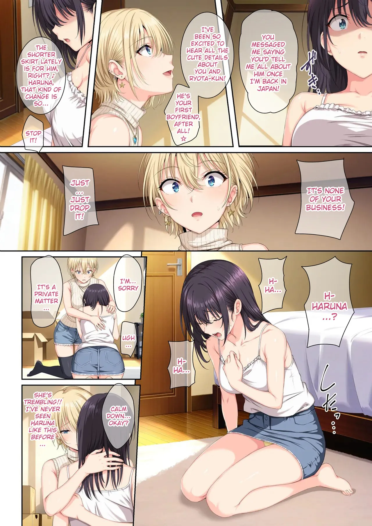 Soshite Watashi wa Kyou mo Ano Otoko ni Taberareru San 5